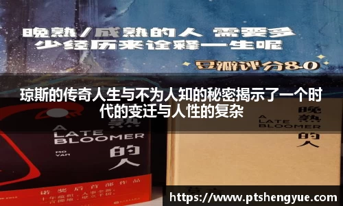 优贝娱乐官网入口